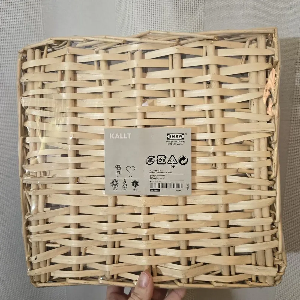Ikea 42 Straw‎ Wicker Style Christmas Ornaments In Box